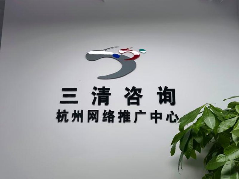 企业管理咨询:把握企业发展的脉搏